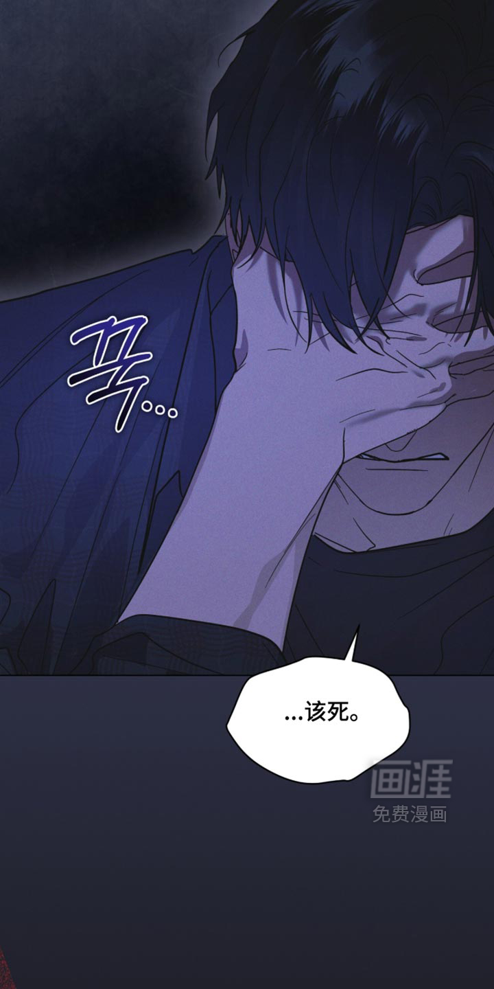 第211话33