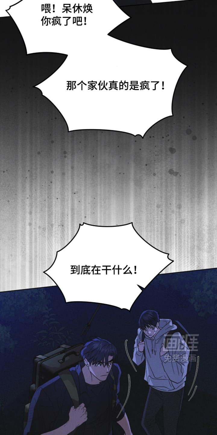 第210话36
