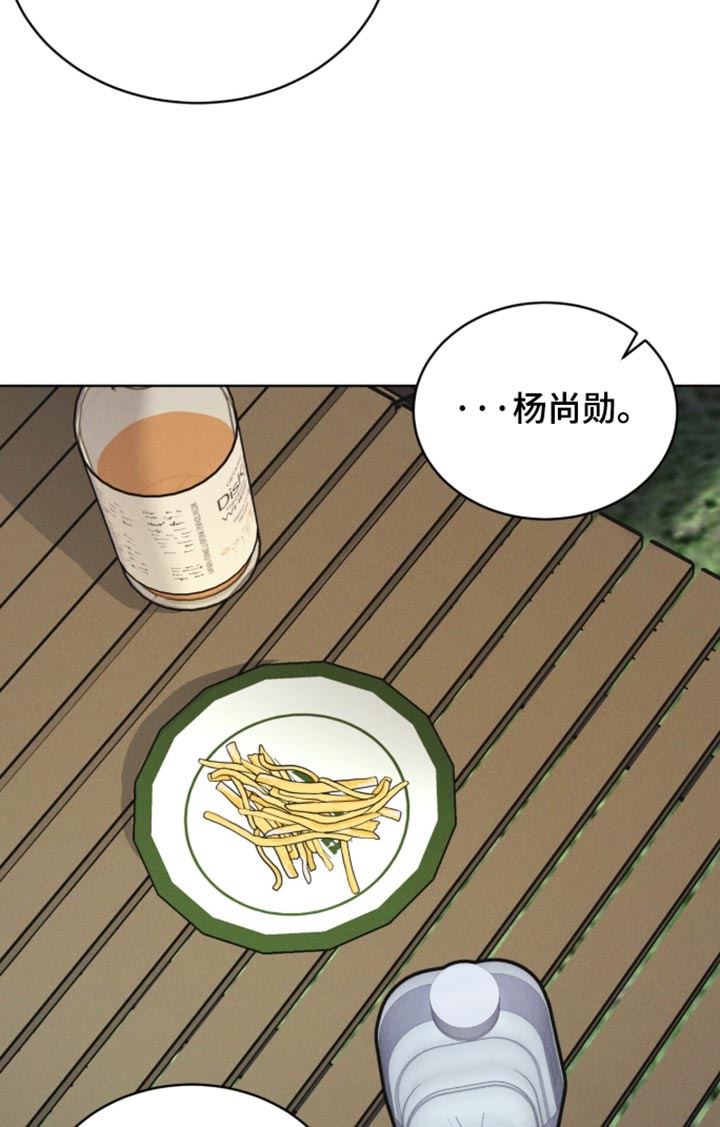 第210话18