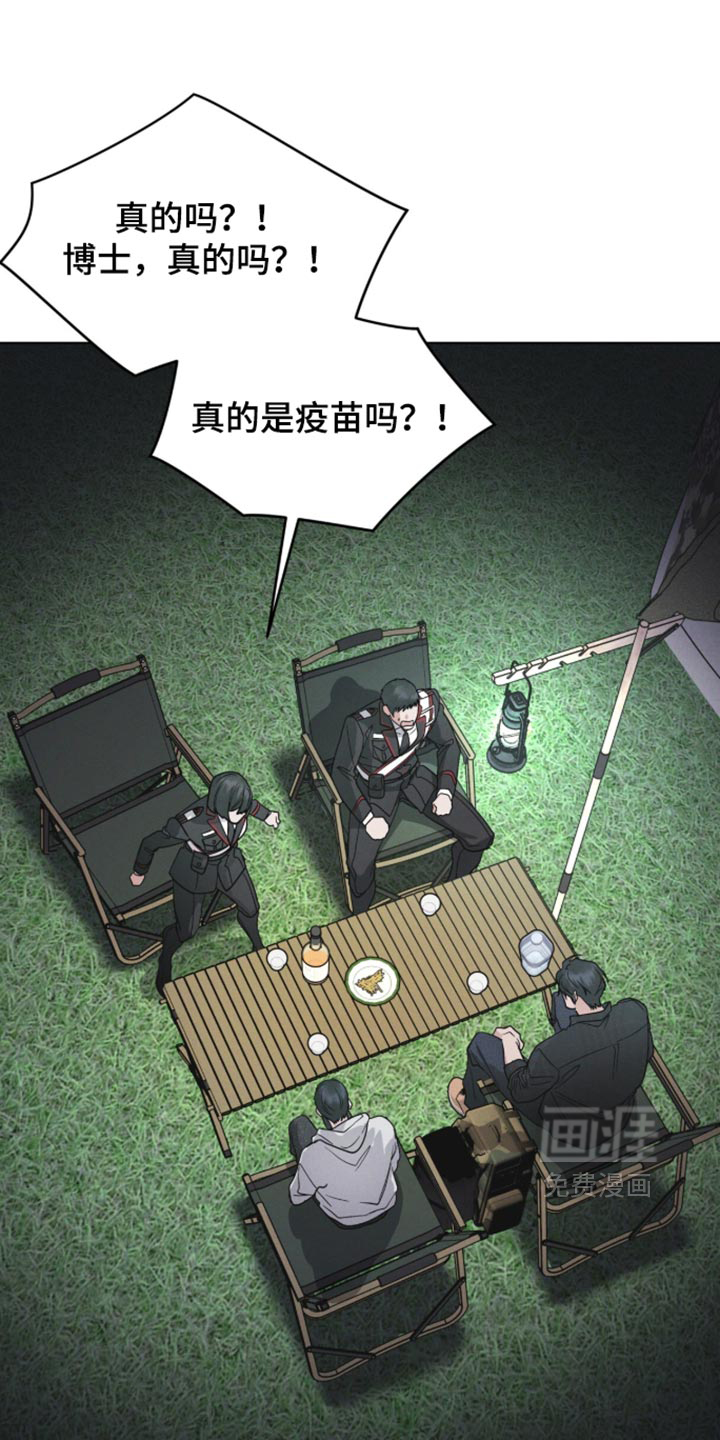 第210话0