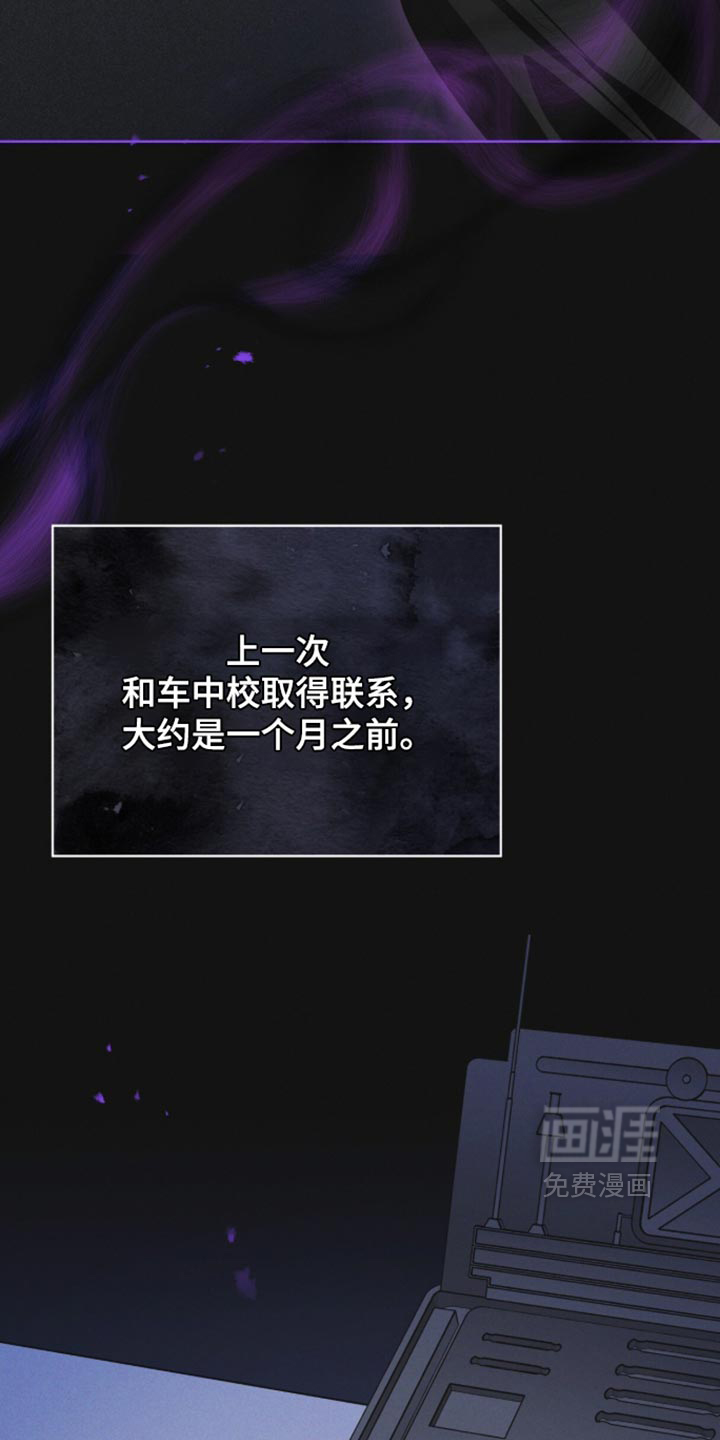 第210话13