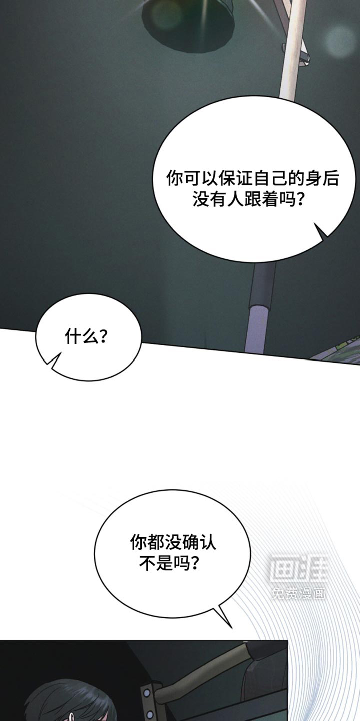 第210话22