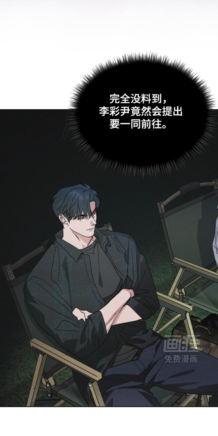 第210话15