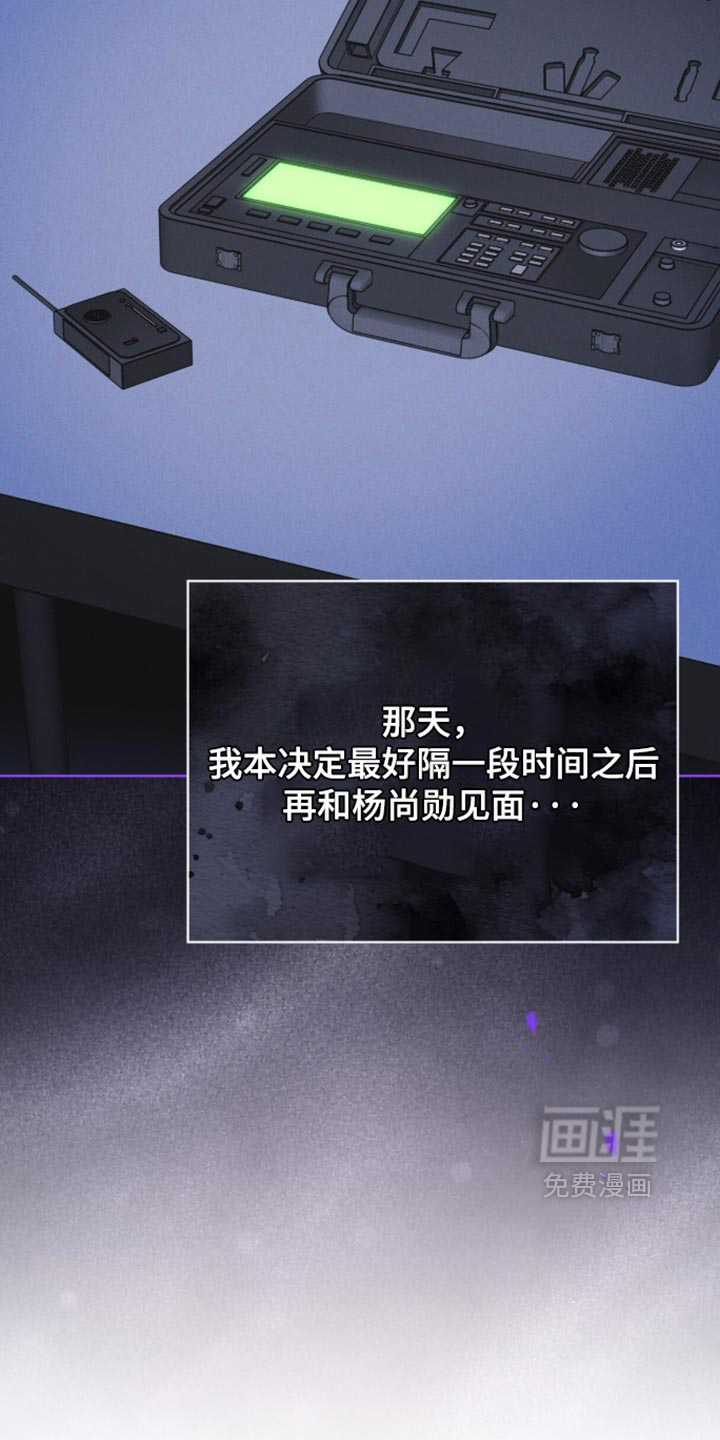 第210话14