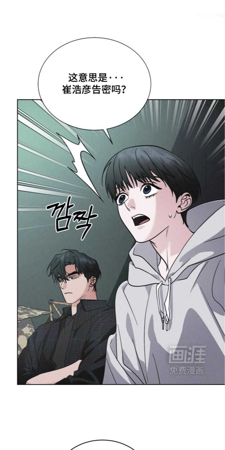 第209话0