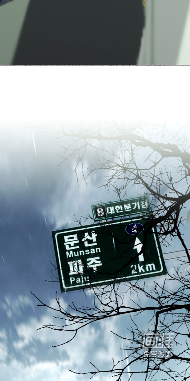 第81话12