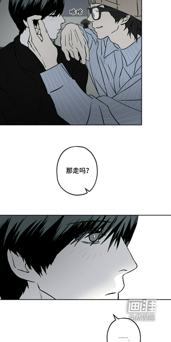 第81话22
