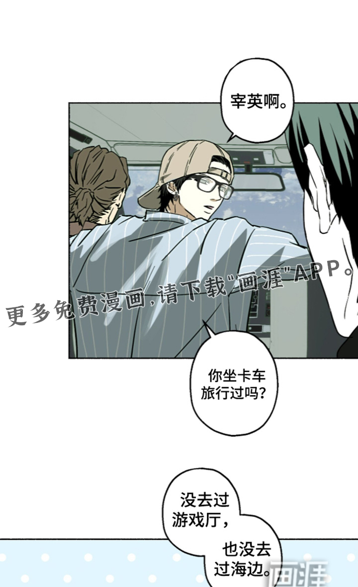 第81话0