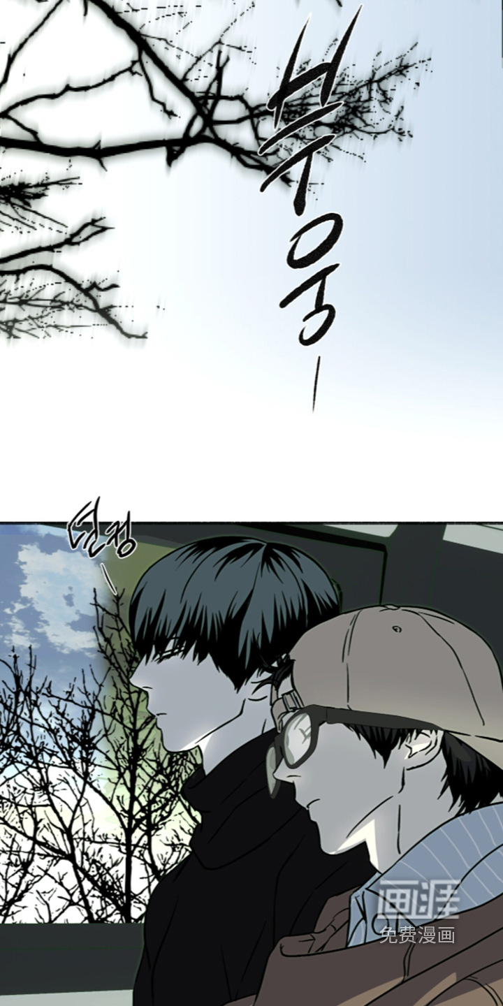 第81话10