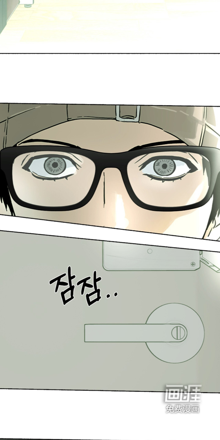 第80话8