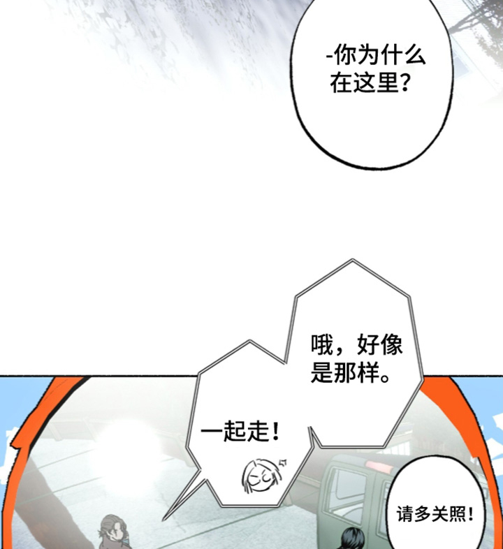第80话17