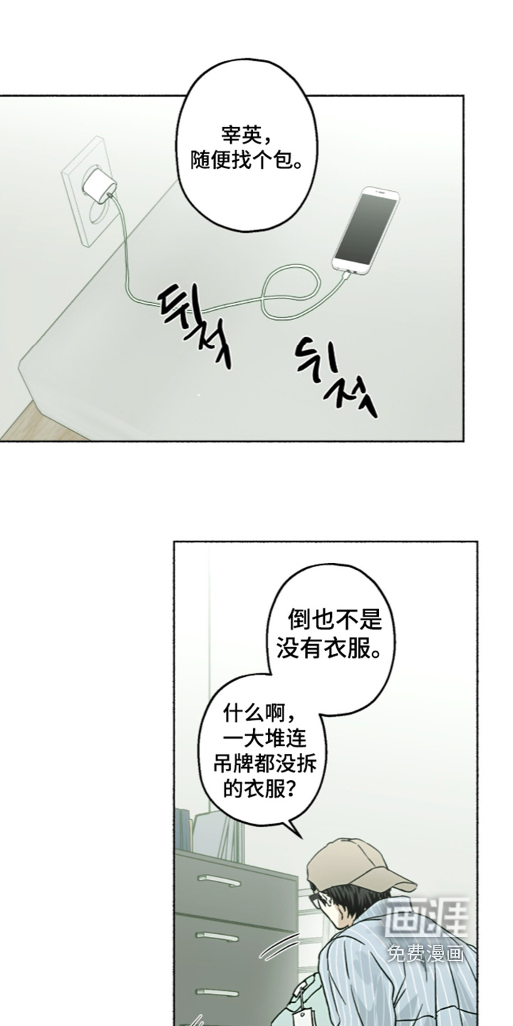 第80话0