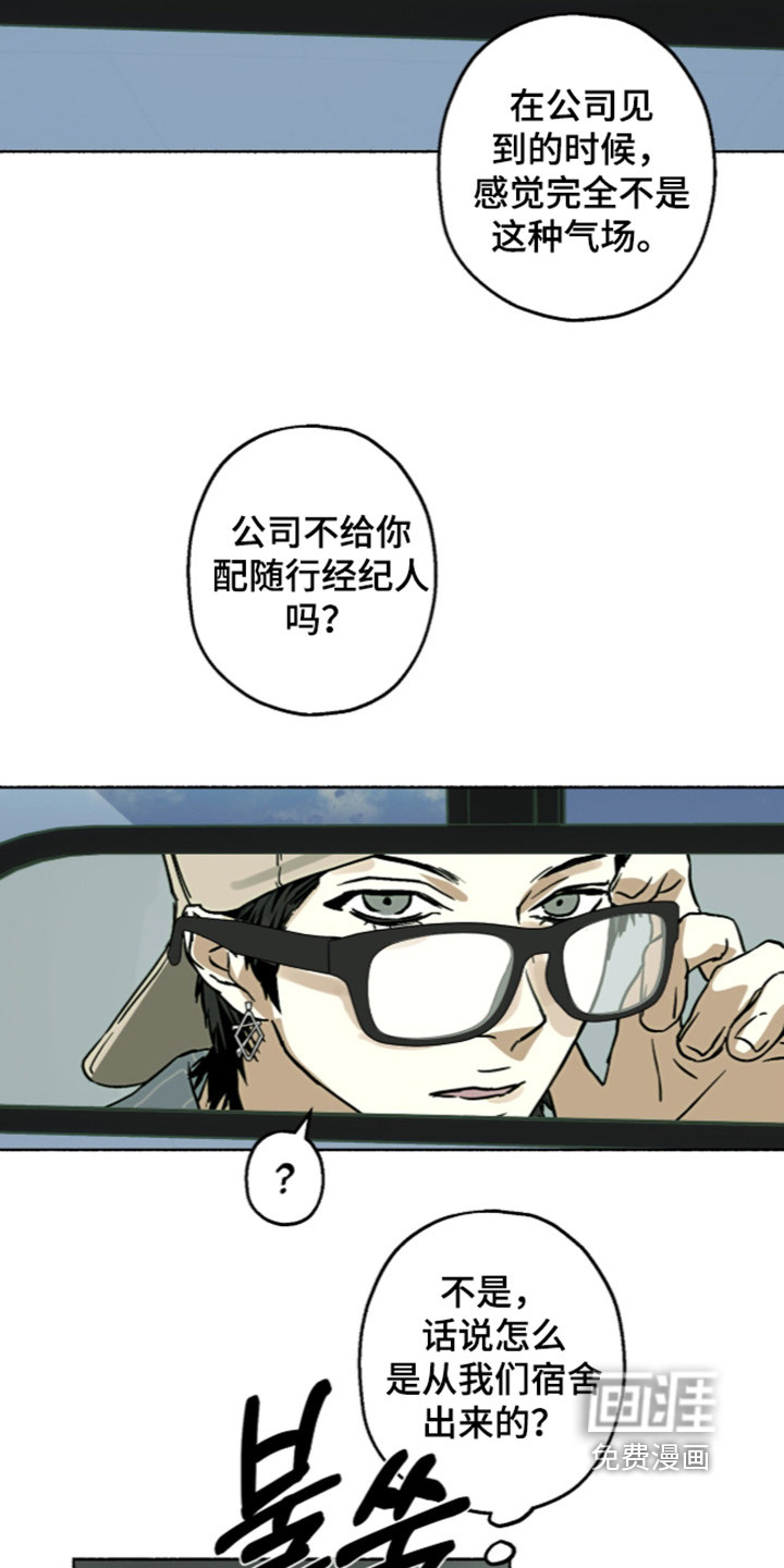 第80话19