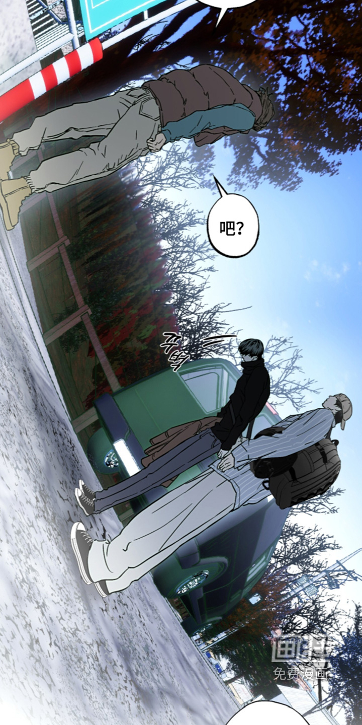 第80话16