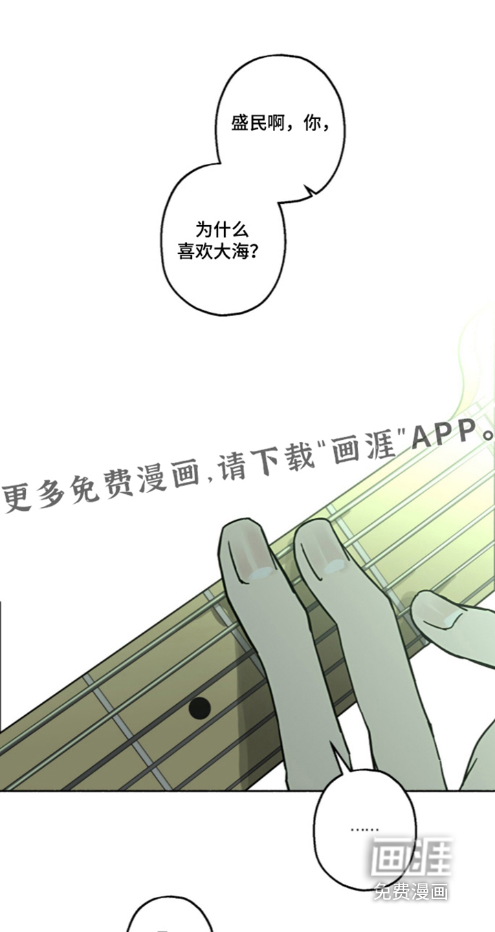 第79话0