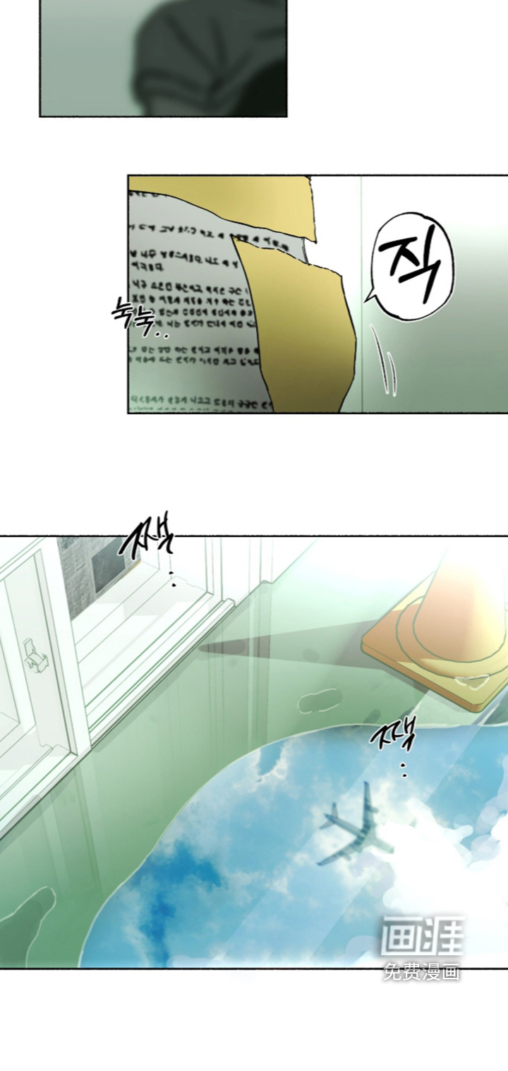 第79话6