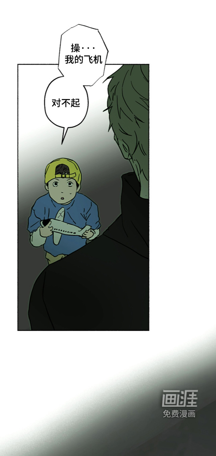 第79话15