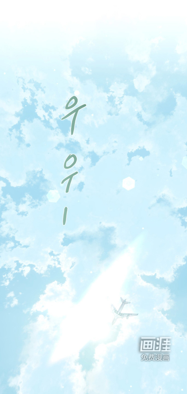 第79话7