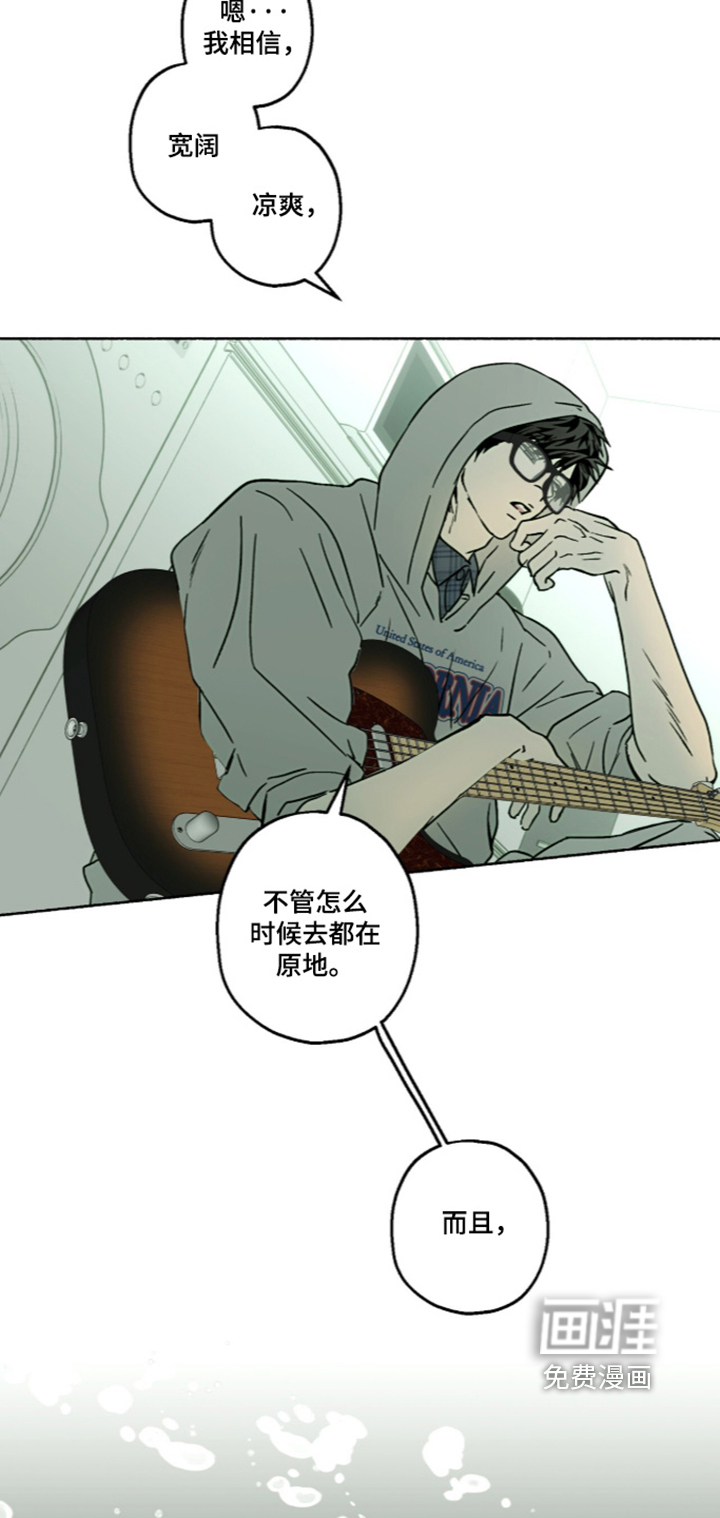 第79话1