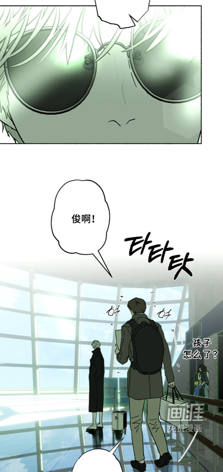 第79话17