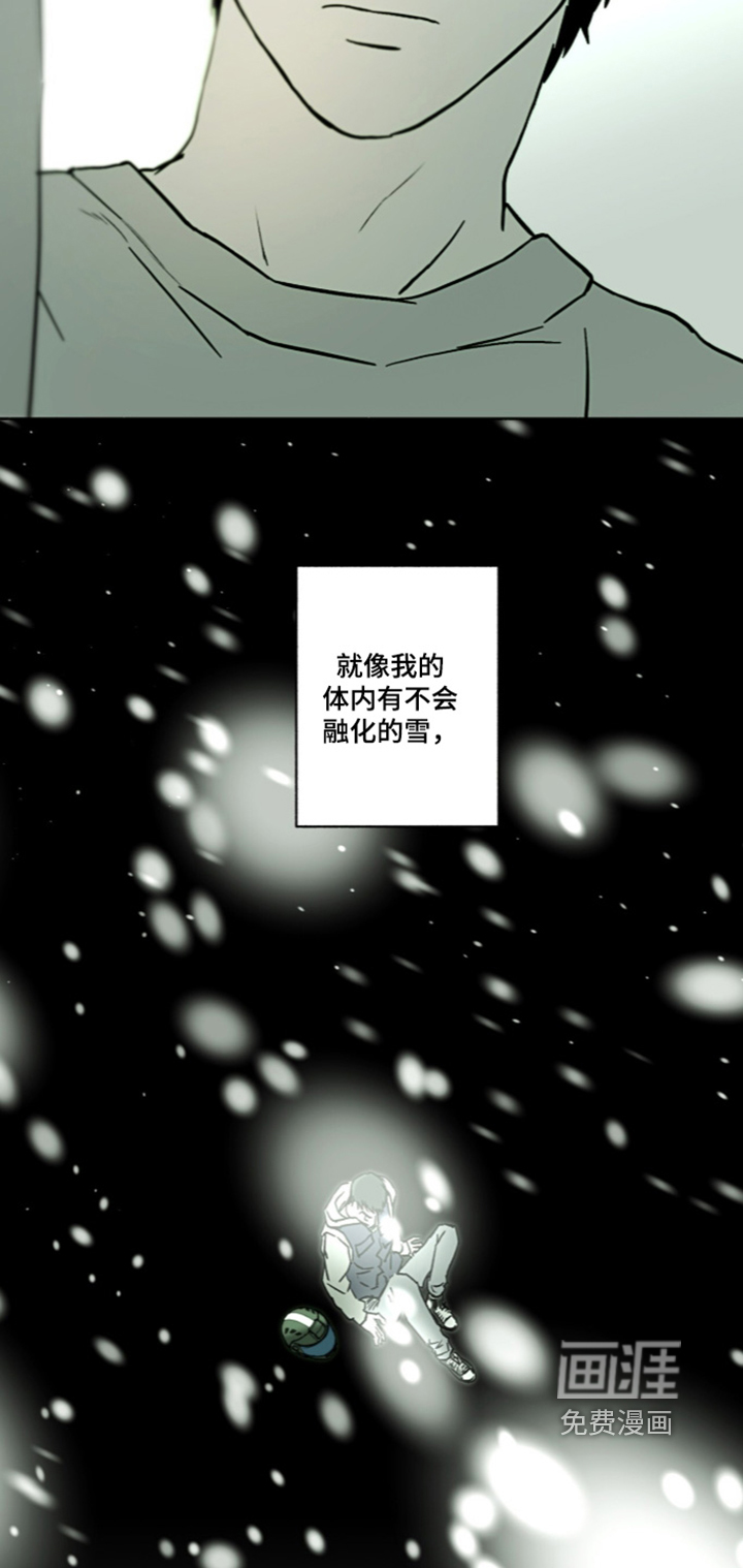 第79话4