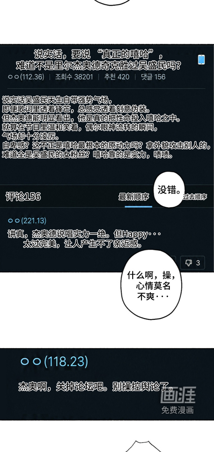 第78话1