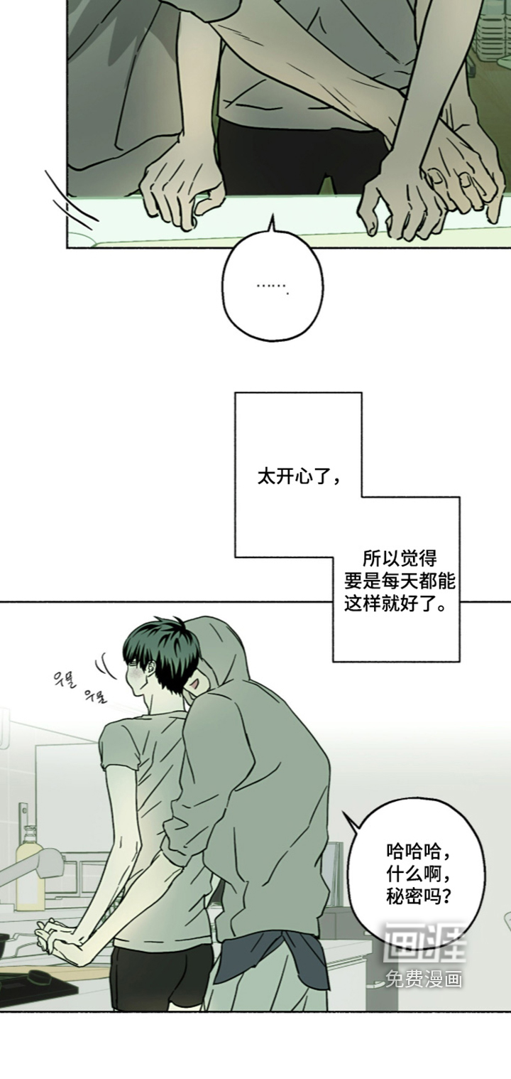 第78话17