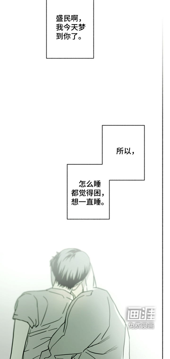第78话14