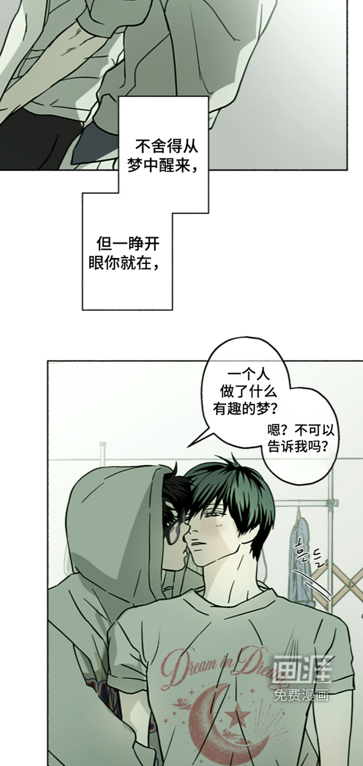 第78话15