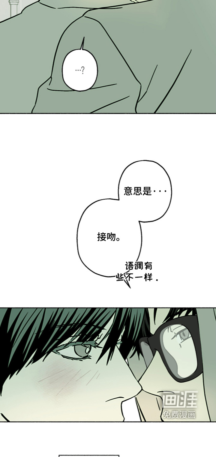 第78话13