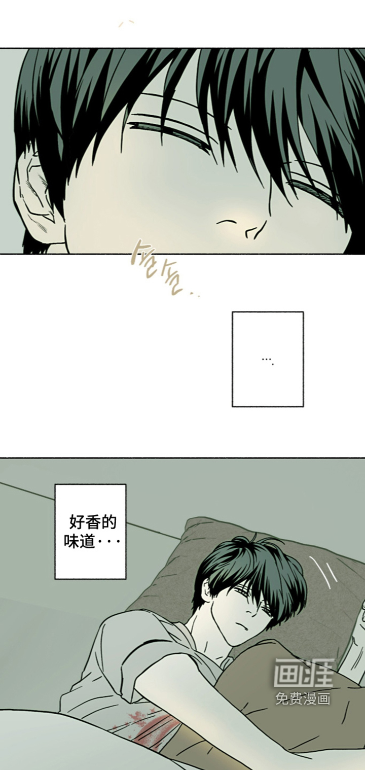 第78话6