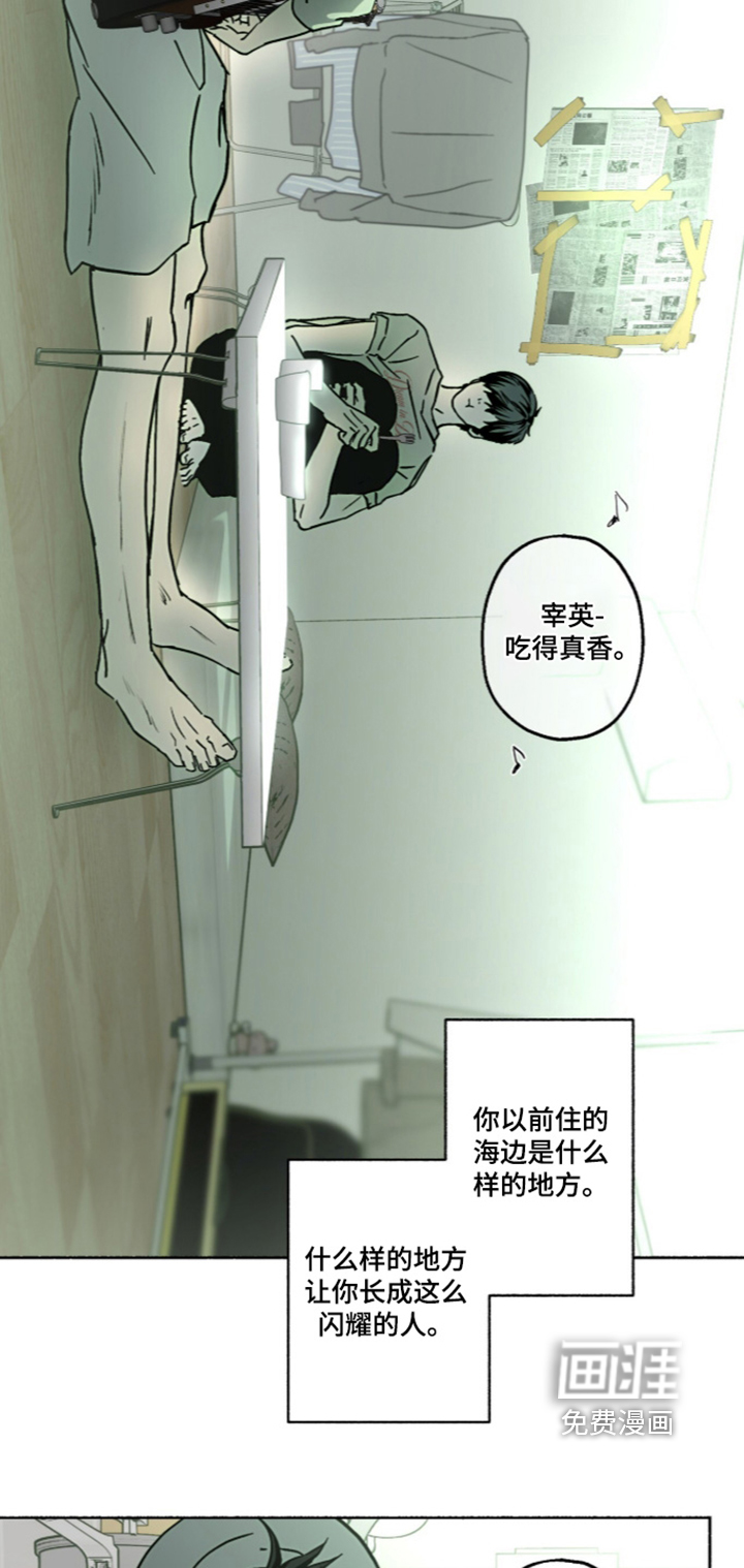 第78话23