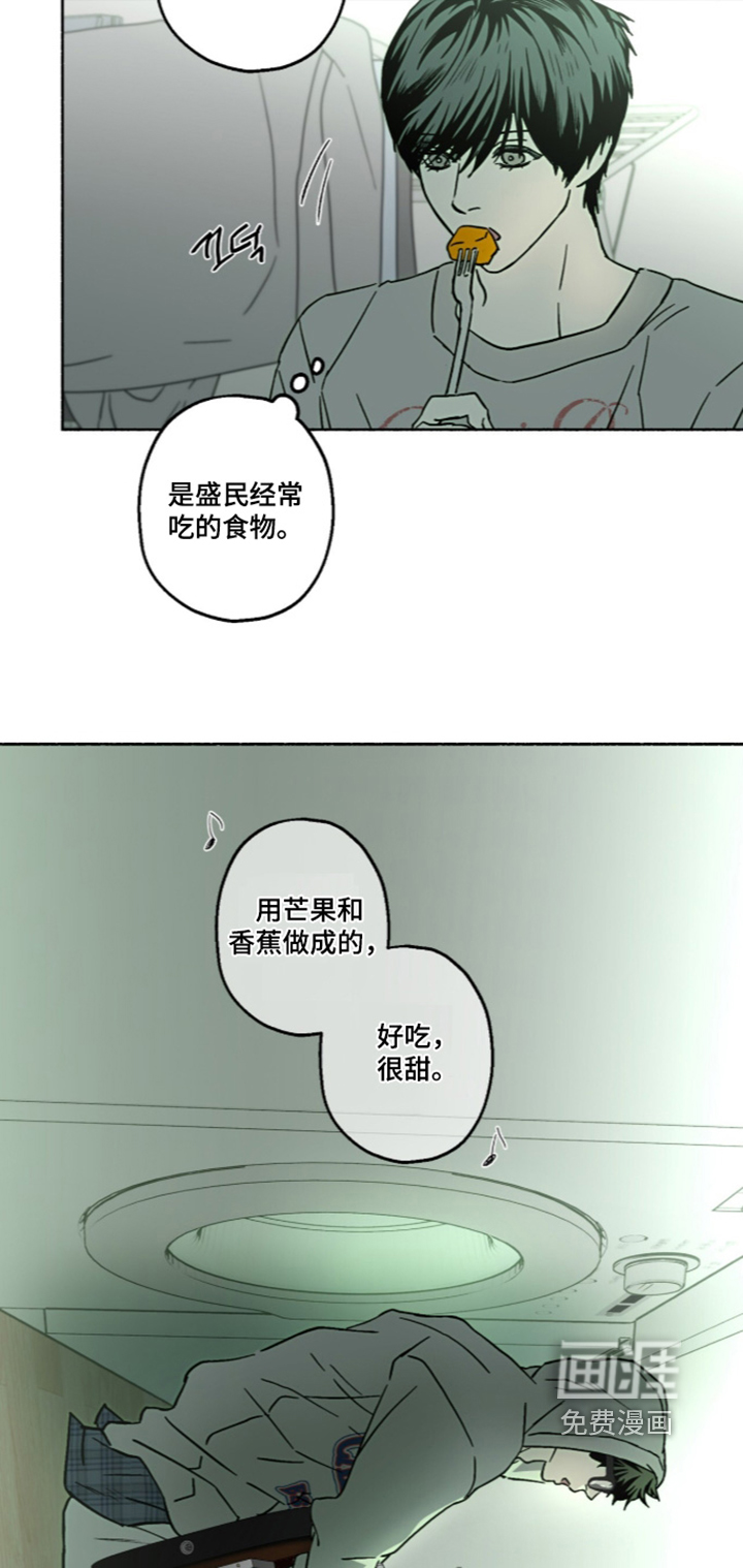 第78话22