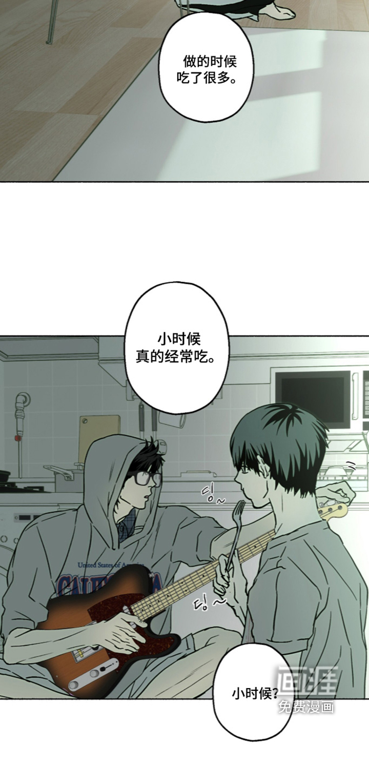第78话20