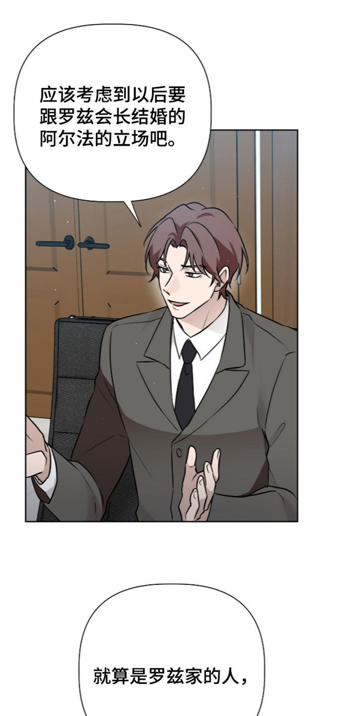 第135话24