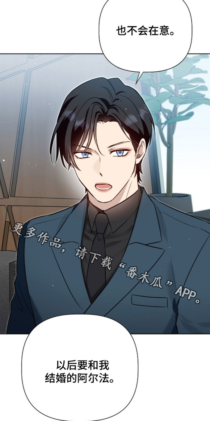 第135话26