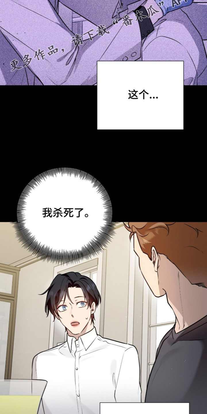 第135话1