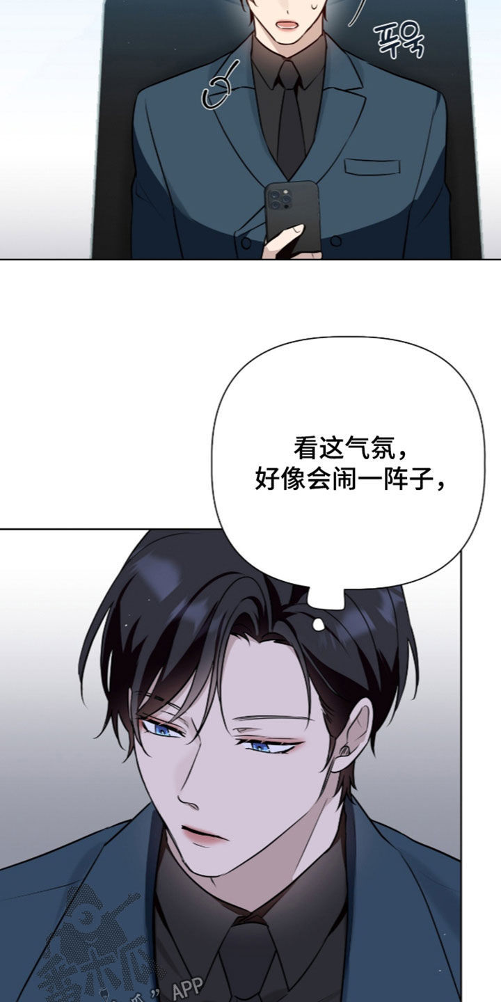 第135话5