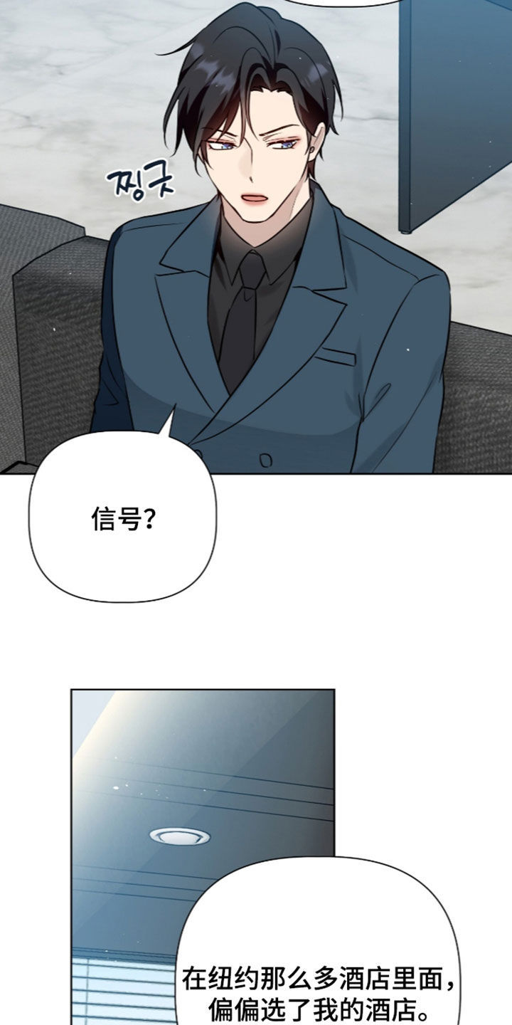 第135话20