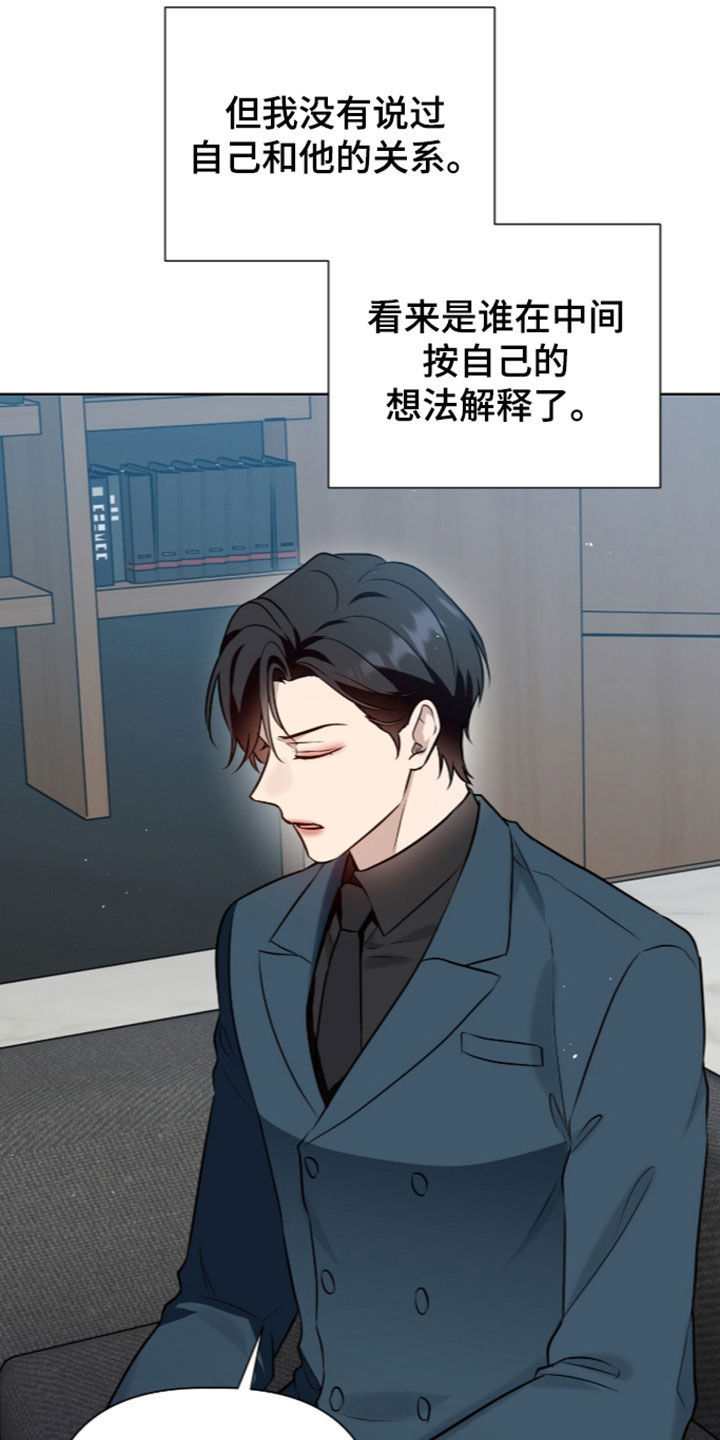 第135话17