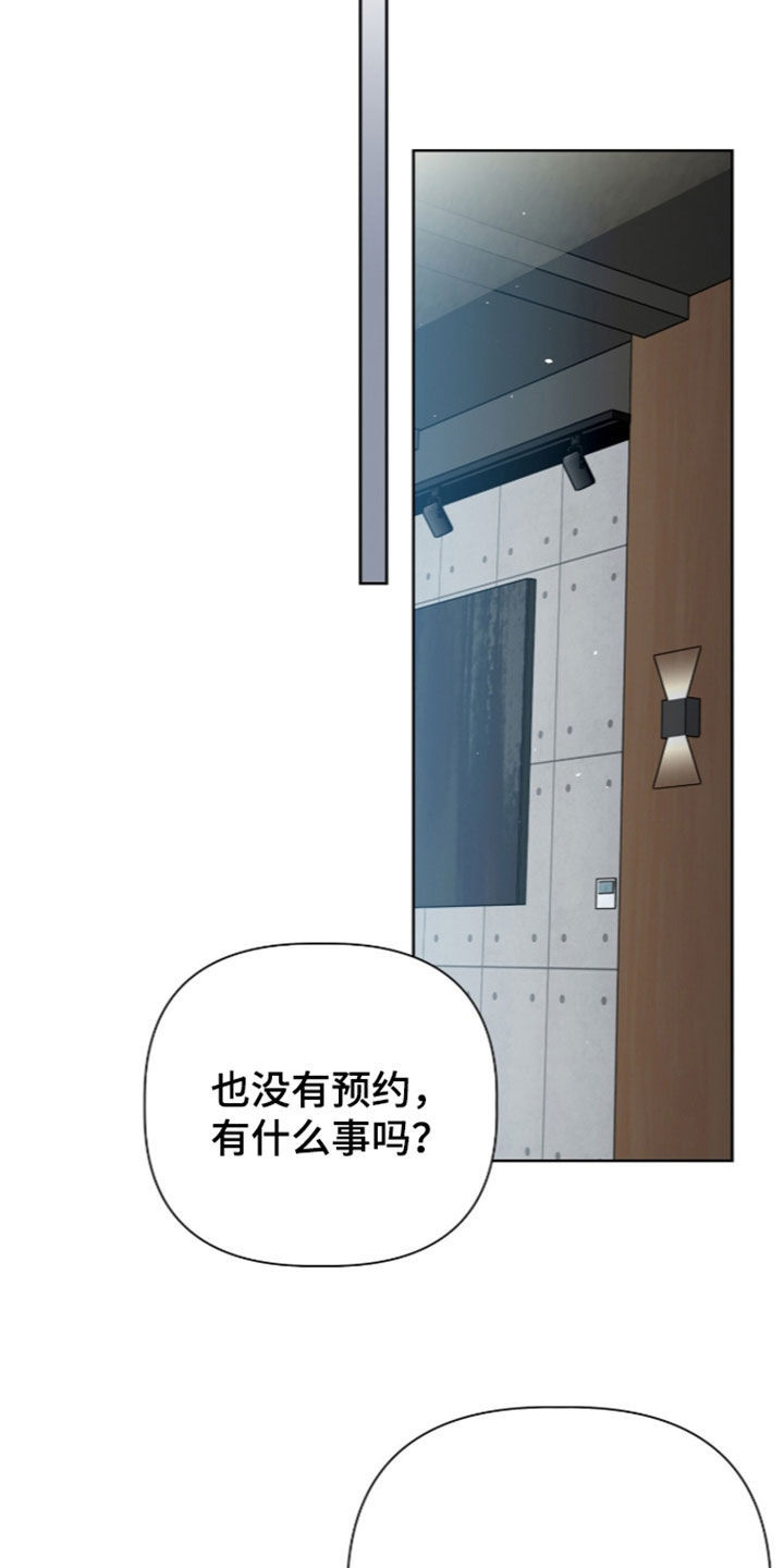 第135话10