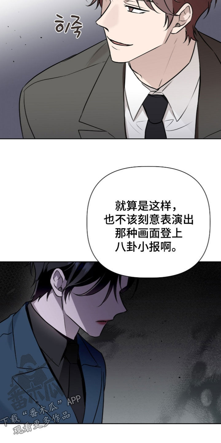 第135话23