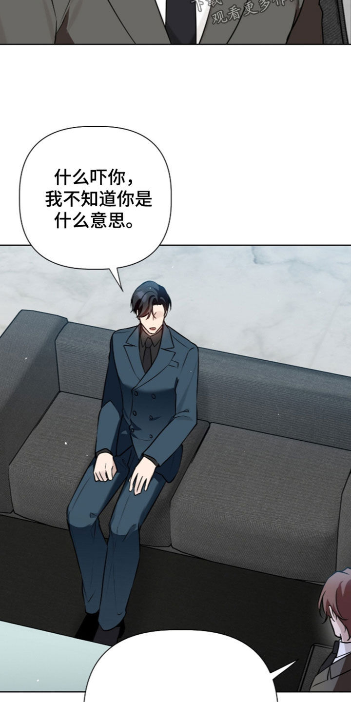 第135话14