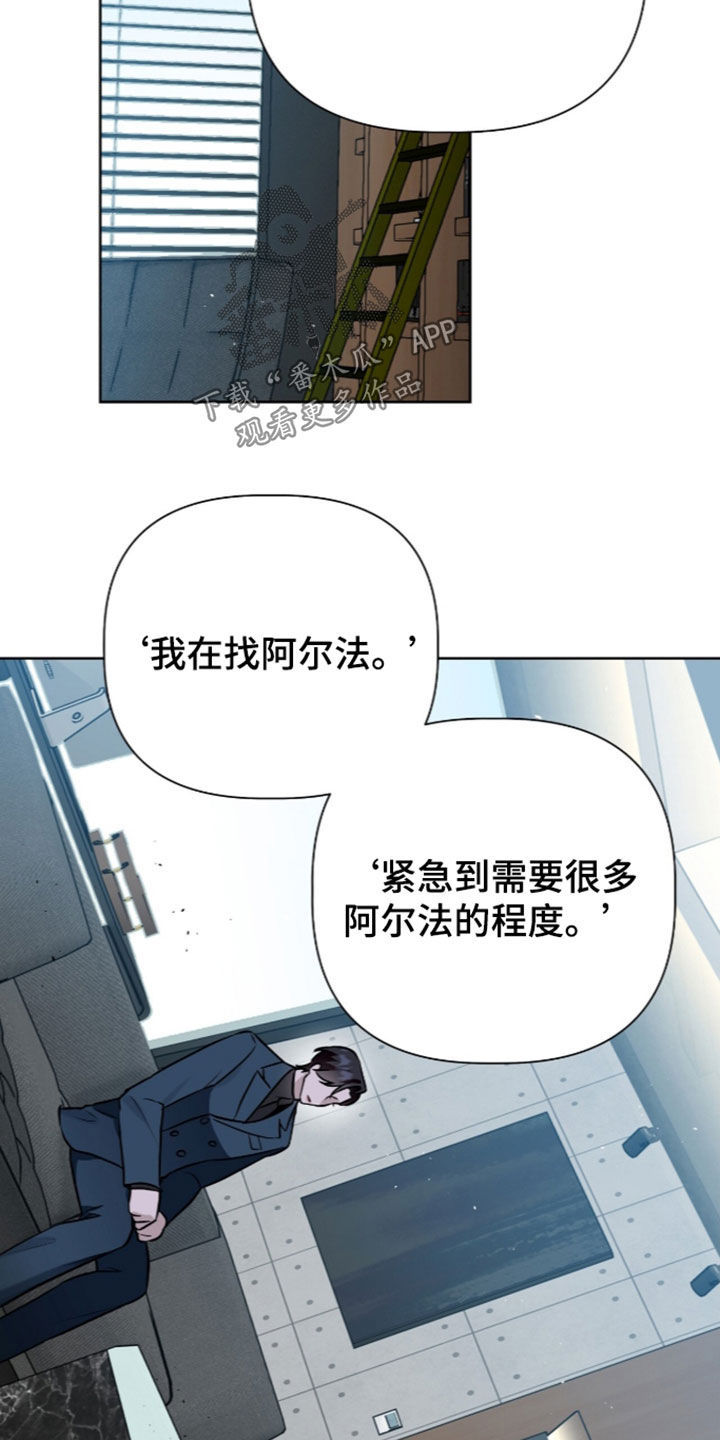 第135话21