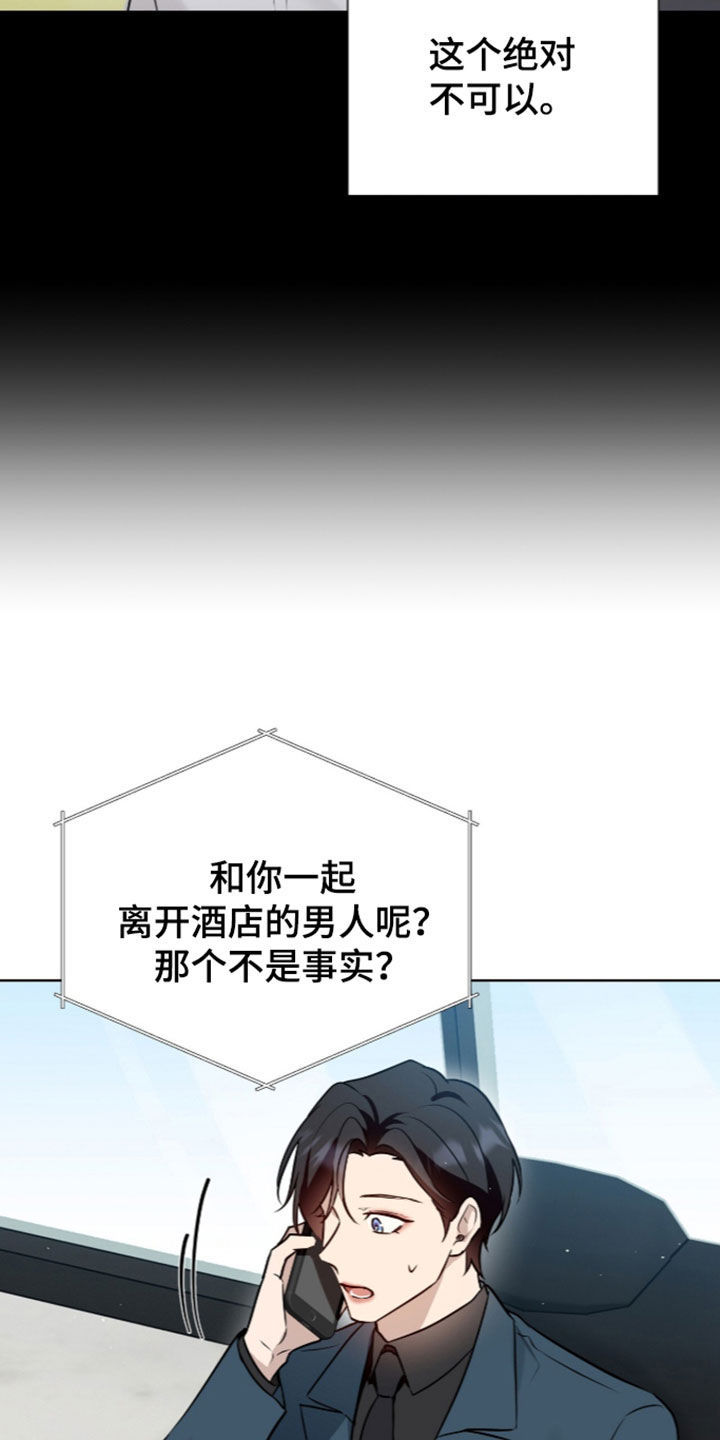 第135话2
