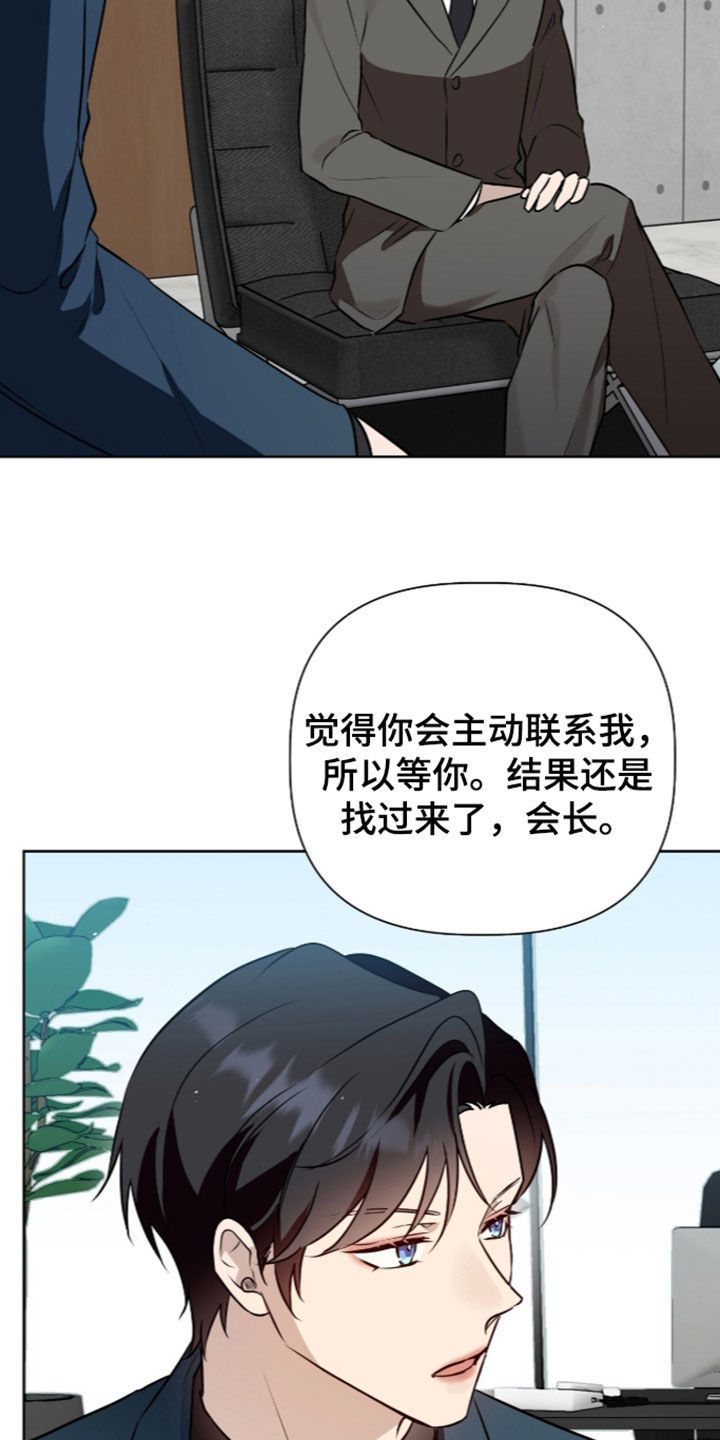 第135话12