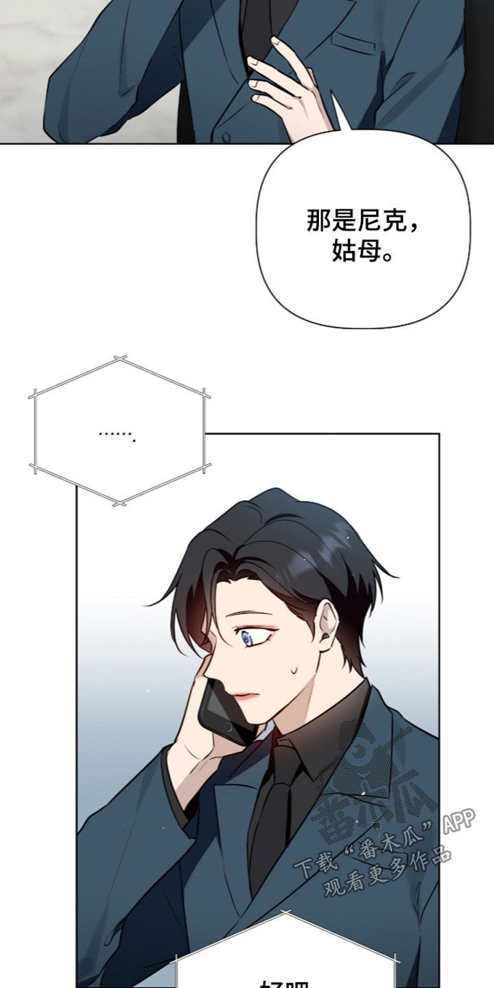 第135话3