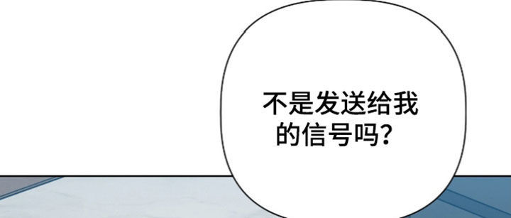 第135话19