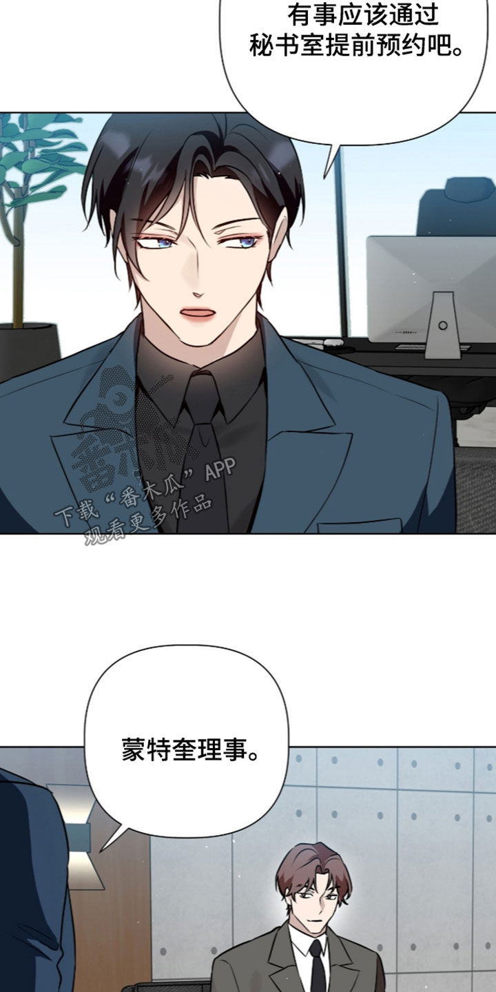 第135话11