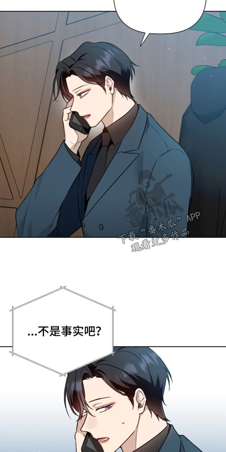 第134话23